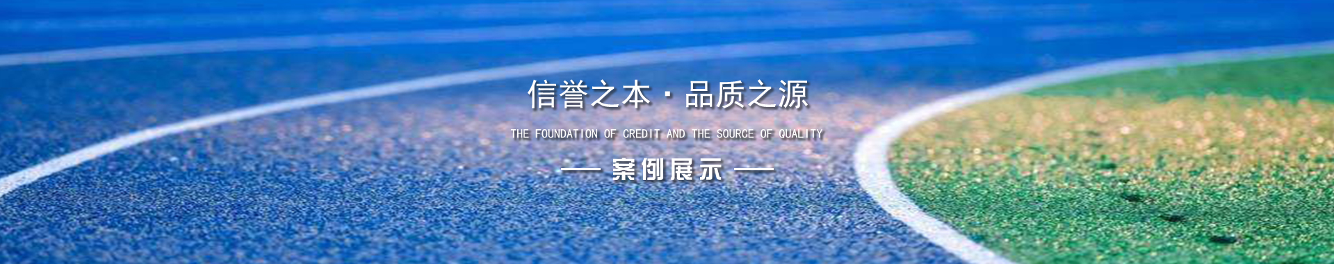 網頁長條.jpg